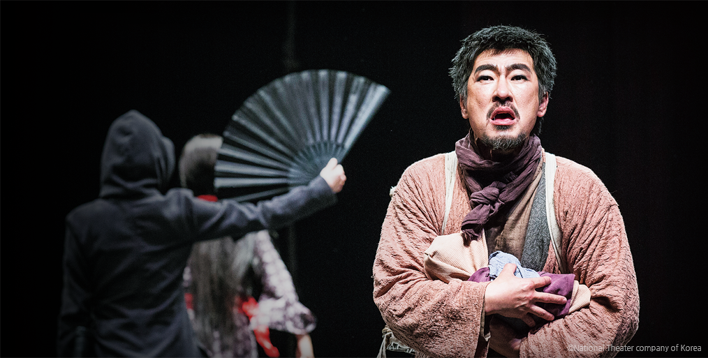 한국 연극의 새로운 주역들