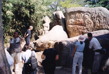 필라델피아 박물관 125주년 기념 <font color='red'>한국</font>미술전