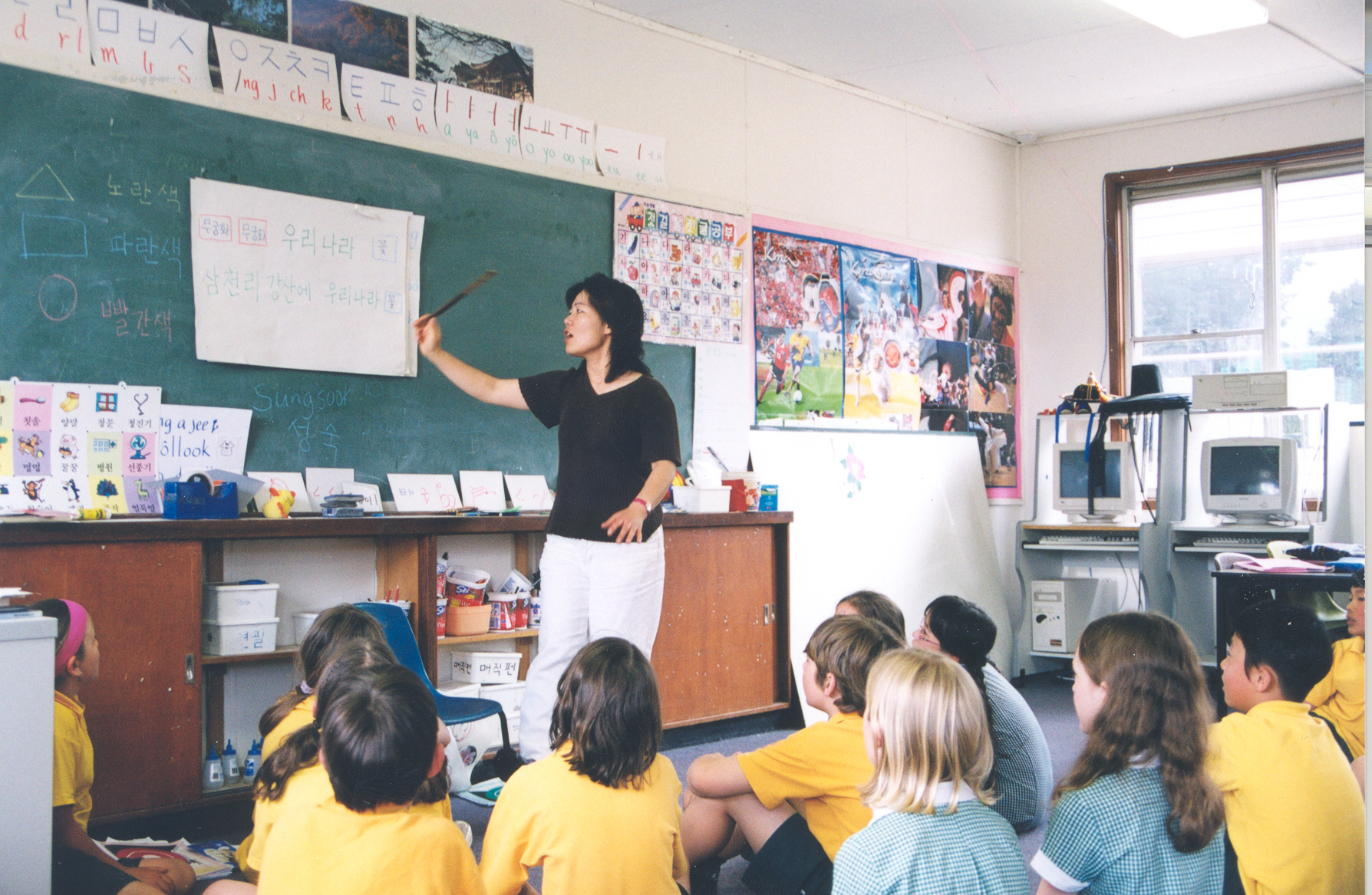 멜버른 소재 오르몬드 초등학교의 한국어 수업 시간