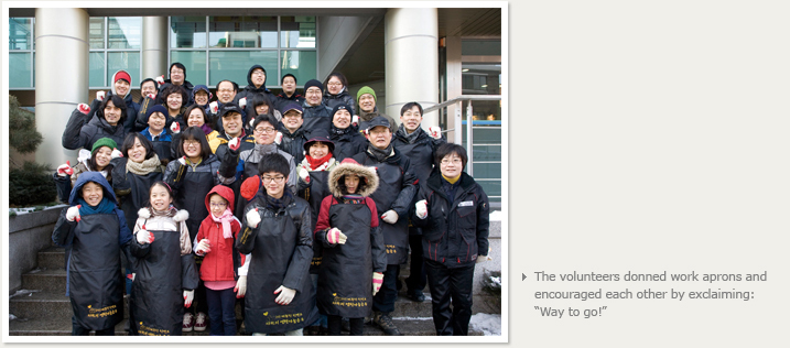 The volunteers donned work aprons and encouraged each other by exclaiming: “Way to go!”