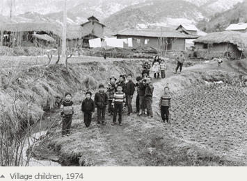 Village children, 1974