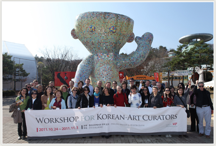 WORKSHOP FOR KOREAN-ART CURATORS