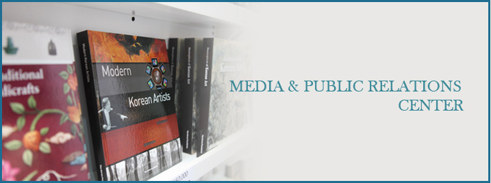 MEDIA & PUBLIC RELATIONS CENTER