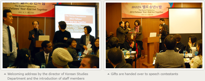 ▲ Welcoming address by the director of Korean Studies Department and the introduction of staff members / ▲ Gifts are handed over to speech contestants