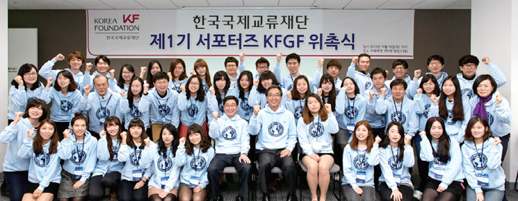 Korea Foundation Global Futurist 활동을 마치며