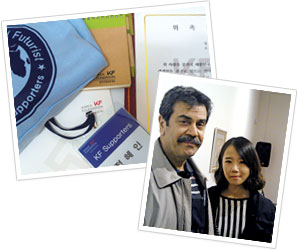 Korea Foundation Global Futurist 활동을 마치며