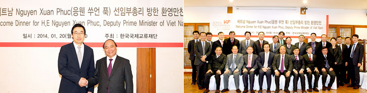 Vietnamese Deputy Prime Minister Nguyen Xuan Phuc's Visit to Korea