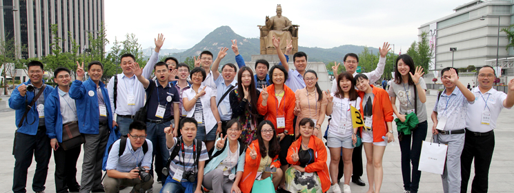 중국 청년대표단 방한초청사업 “共感之旅”