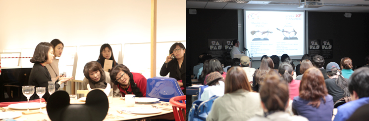 TAPAS: 스페인 음식 디자인전