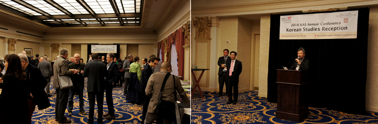 2014 북미 아시아학회 한국학자의 밤 리셉션 개최