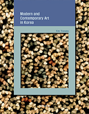 Tradition, Modernity, and <font color='red'>Identity</font>:<br>Modern and Contemporary Art in Korea