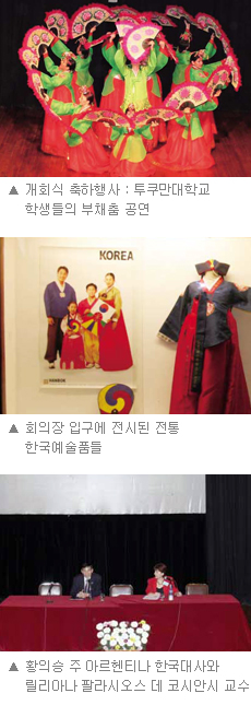 연속성의 결과