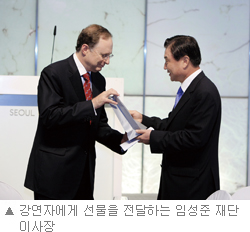 국제적 문제 해결을 위한 한국과 미국의 협력 강조