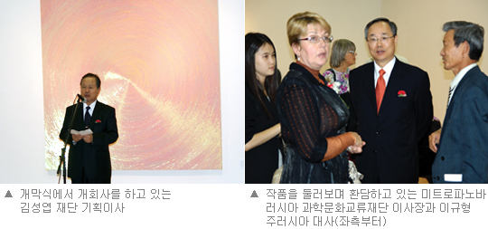 한국 현대미술의 수준을 가늠하다