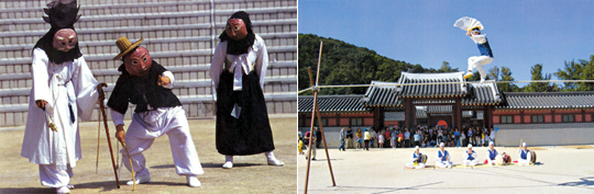 『Traditional Performing <font color='red'>Arts</font> of Korea』출간