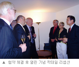 <font color='red'>영국</font> 내 한국학의 새로운 도약