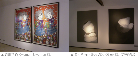 한국 현대미술의 독창성을 알리다