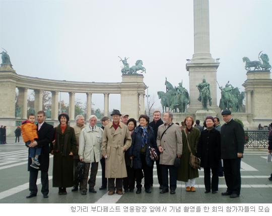 부다페스트에서 펼쳐진 한국학 논의