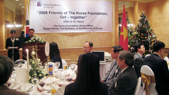 2008 Friends of the Korea Foundation; Get-together