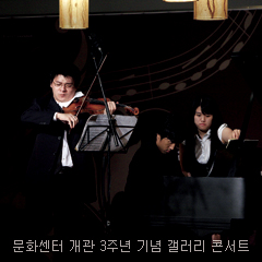 2009년도 <font color='red'>재단</font> 주요 사업계획