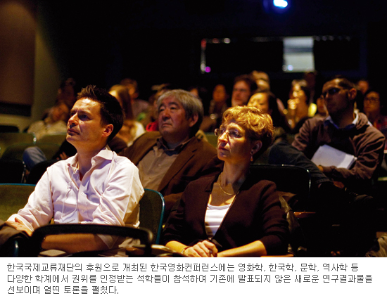 한국영화와 미디어 연구의 과거,현재 그리고 미래