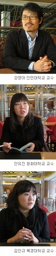 한국어 교육의 첨병, 중국 대학 한국어 교수 3인을 만나다