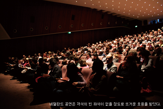 유럽을 매료시킨 한국 창작 음악의 신선한 바람