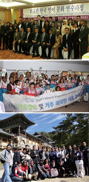 다양한 교류와 협력을 이끌 외교 인재들의 <font color='red'>한국</font> <font color='red'>연수</font>