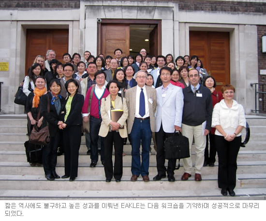 유럽 내 한국어 교육의 발전을 위한 열띤 토론의 장