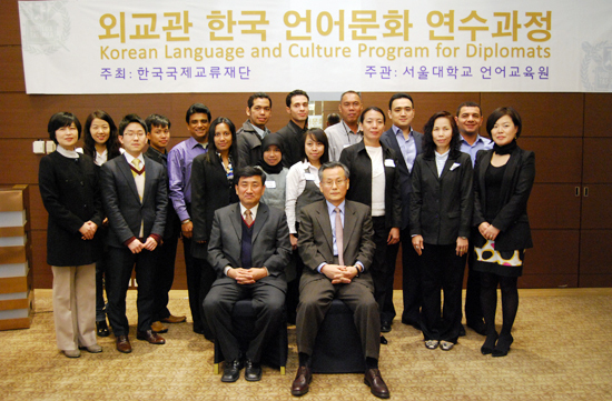 개도국 <font color='red'>외교관</font> 등 한국 전문가로 육성