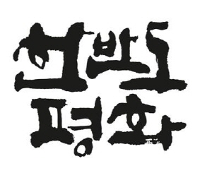 e67a159787f371a90c31393e7205b099_1562851226_279.jpg