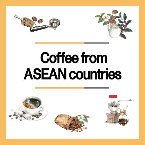 Coffee from ASEAN countries