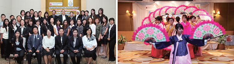 태국 <font color='red'>교육자</font> 한국학 워크숍