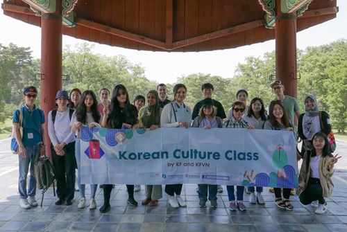 수원 화성으로 떠난 한국문화교실의 역사문화기행