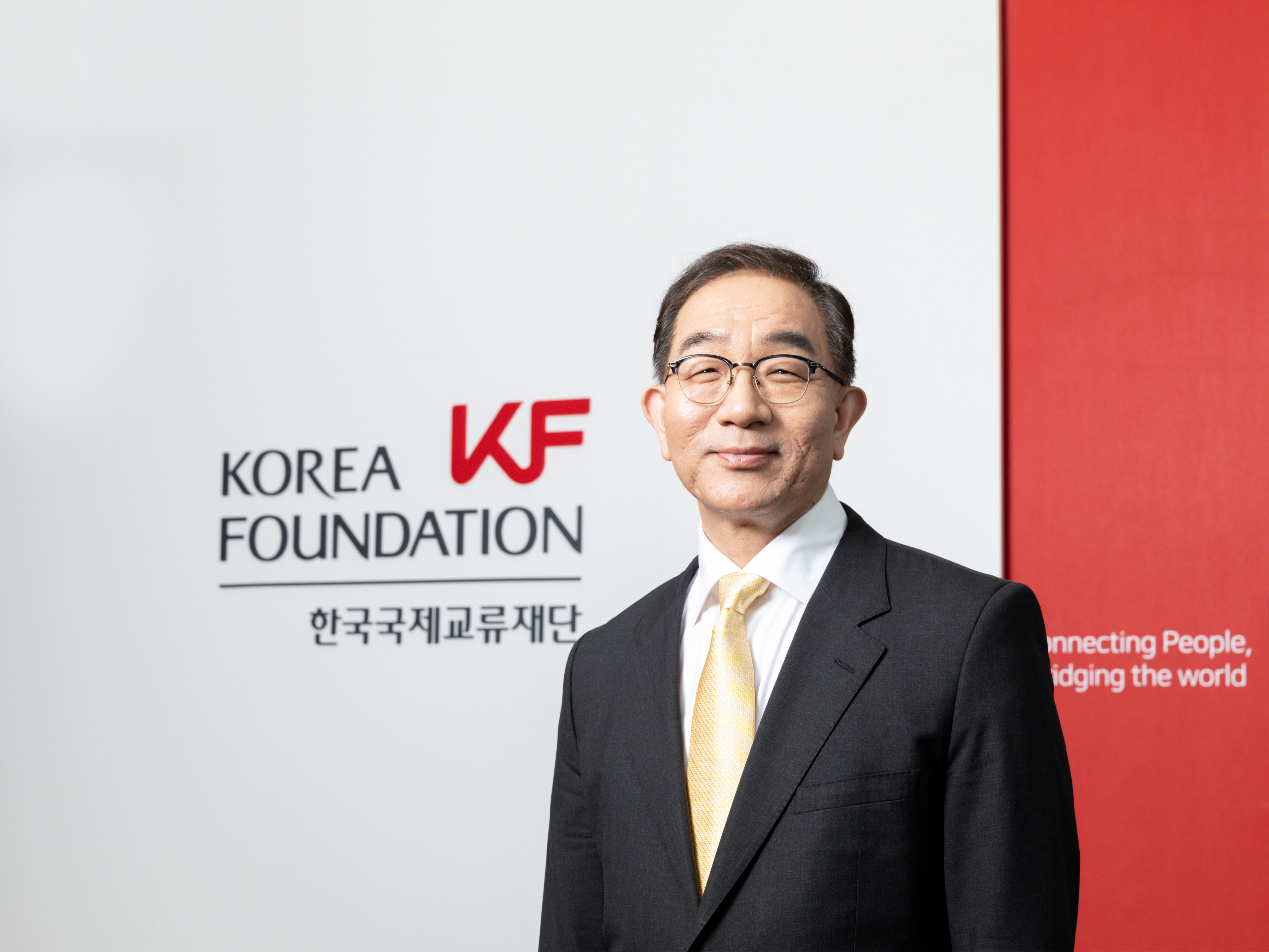 <font color='red'>KF</font> 이사장 <font color='red'>새해인사</font>