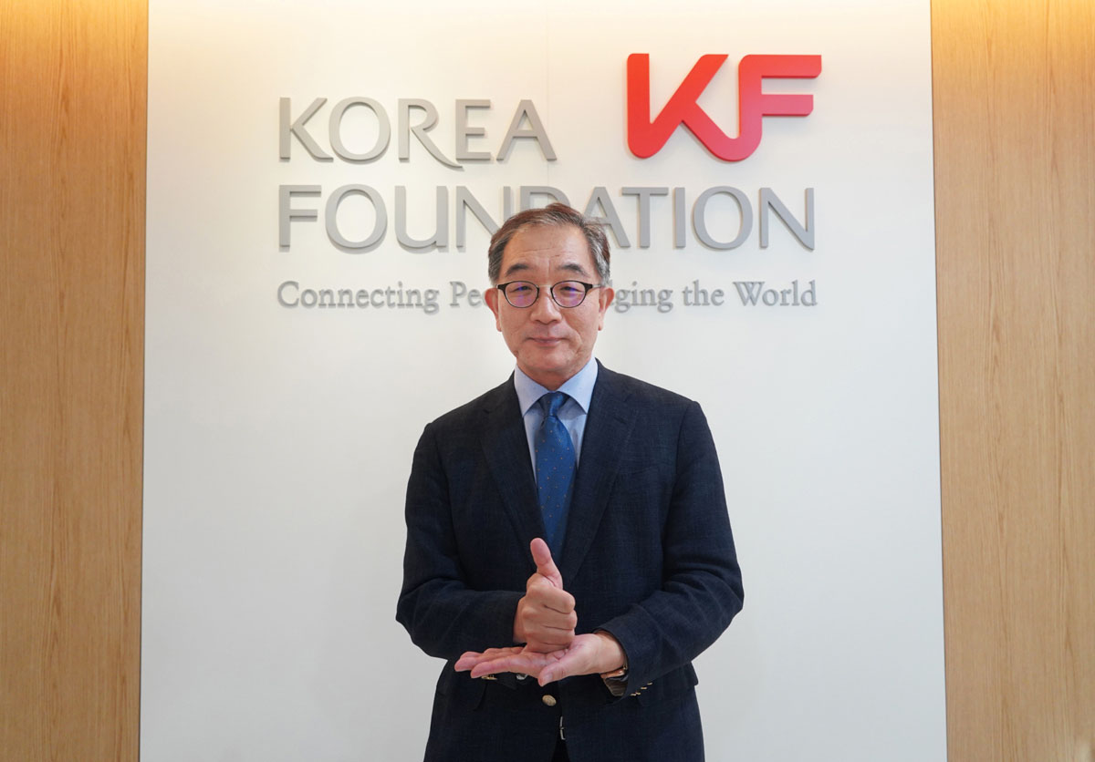 <font color='red'>KF</font> 이사장 <font color='red'>새해인사</font>