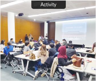 2019 아세안 한류팬 초청사업