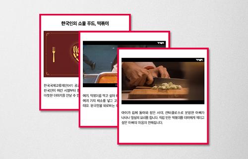 대표이미지