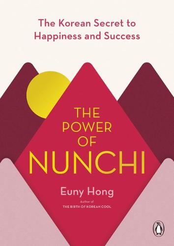 [KF 산책] 이수나 차장이 추천하는 책 <The Power of Nunchi>