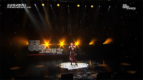 [3rd PDWEEK] 공공외교랩소디 토크 콘서트 주요장면 다시보기 - 엔뭉크 (Мандах нар, Rising Sun)