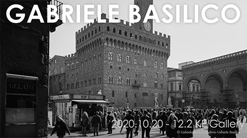 "가브리엘레 바질리코, 이탈리아 사진전"스케치 영상 “Gabrielle Basilico, Photographs of Italy” Exhibition Teaser