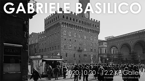 "가브리엘레 바질리코, 이탈리아 사진전"스케치 영상 “Gabrielle Basilico, Photographs of <font color='red'>Italy</font>” Exhibition Teaser