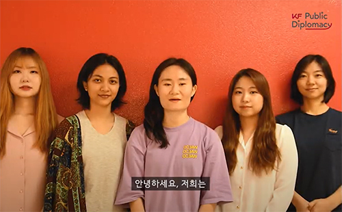 [2020 KF국민공공외교 프로젝트]서울사이-개인 맞춤형 서울 문화체험 플랫폼 ('서울사이' 플랫폼)