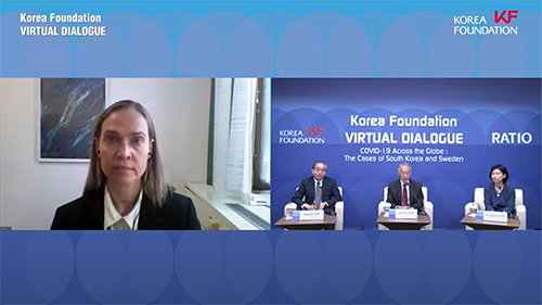 [KF Virtual Dialogue Series] Korea Foundation Virtual Dialogue