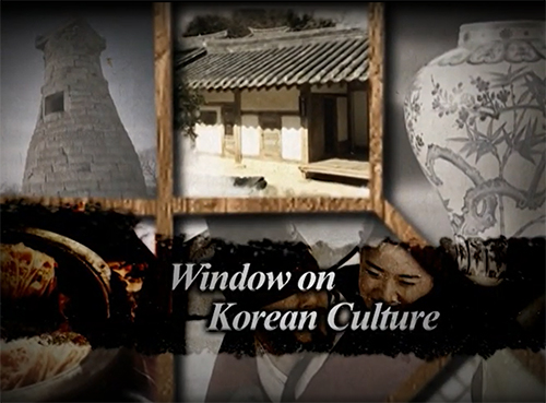Window on Korean Culture - 16 Jerye, Veneration of Ancestors