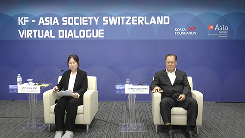[KF Virtual Dialogue Series] KF-Asia Society Switzerland Virtual Dialogue