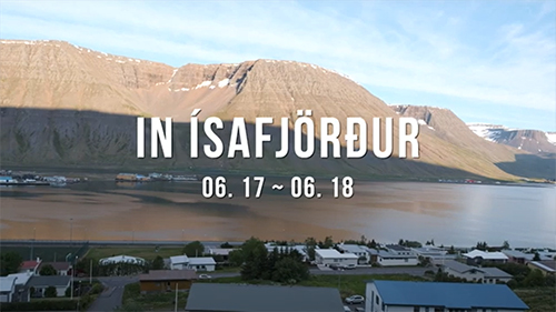 2019 KF국민공공외교 프로젝트 '보부상' 팀 아이슬란드 이사피외르뒤르(Isafjordur) 활동 영상