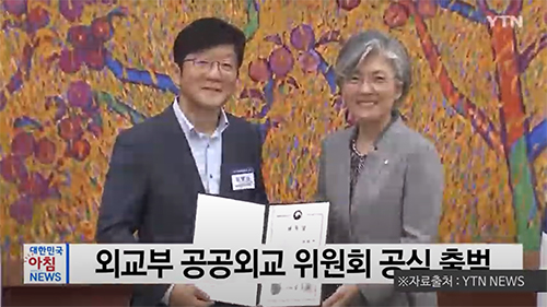 KFGF 8기 7조 팀미션