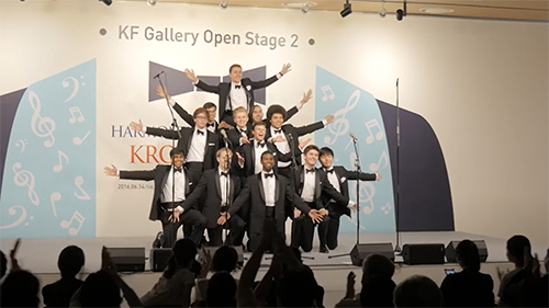 2016 KF Gallery Open Stage2 하버드대 아카펠라 합창단 Krokodiloes 하모니 콘서트 in Seoul