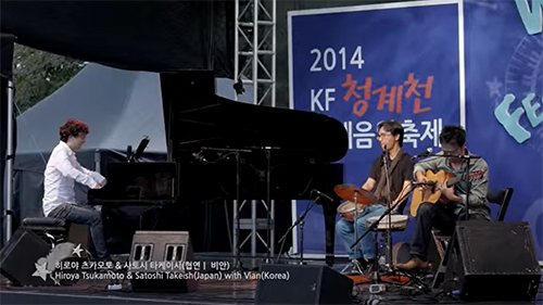 2014 KF청계천 세계음악축제